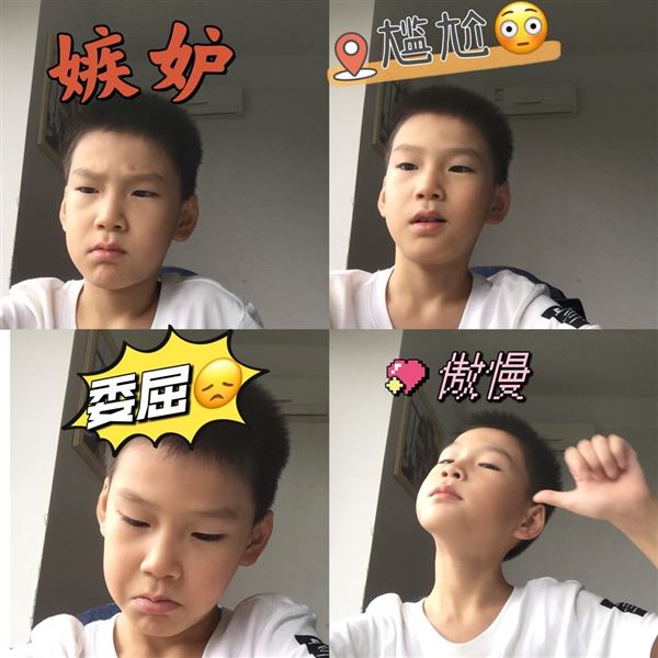 从“心”开始 用“爱”护航——棠外附小心“晴”加油站系列活动(一)