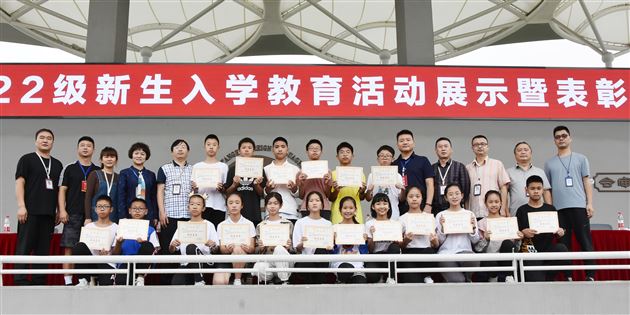 强素质·磨意志·开好局——棠外开展初2022级新生入学前教育活动