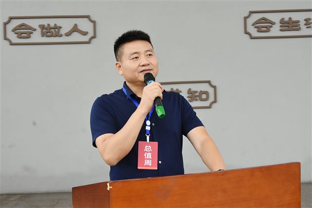强素质·磨意志·开好局——棠外开展初2022级新生入学前教育活动