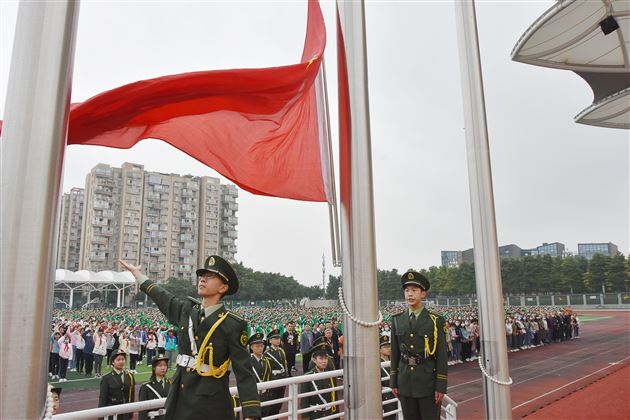 青春以梦为马 奋斗不负韶华——棠外初中举行新学年开学典礼