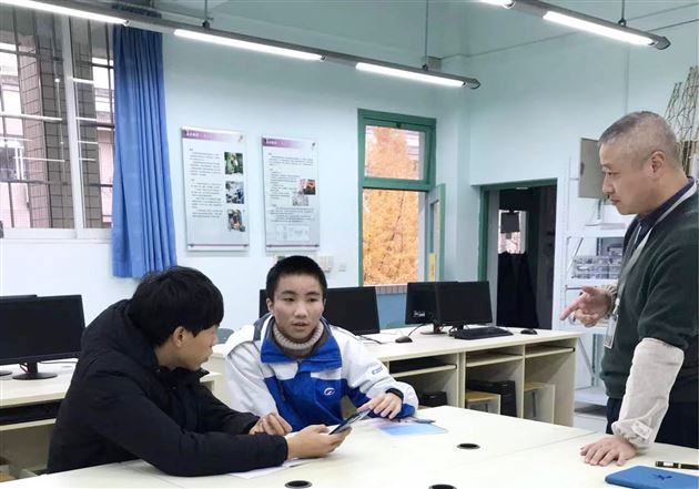 交流学习内容