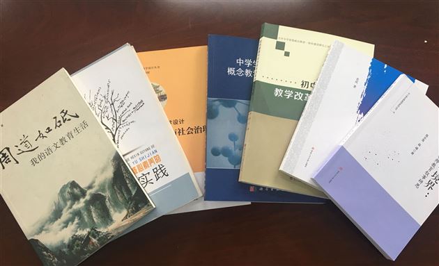 喜报:棠外连续三次获评“成都市中小学(幼儿园)教师发展基地学校”