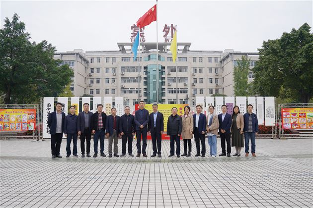 翰墨飘香歌盛世 丹青亮彩写华章——棠外党政工团成功举办“喜迎党的二十大,同心筑梦向未来”师生书画摄影展活动