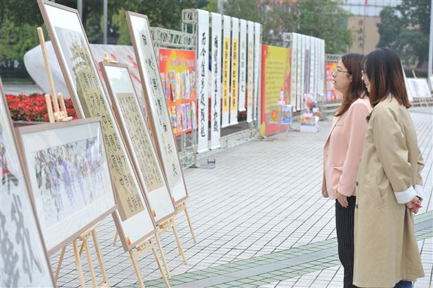 翰墨飘香歌盛世 丹青亮彩写华章——棠外党政工团成功举办“喜迎党的二十大,同心筑梦向未来”师生书画摄影展活动
