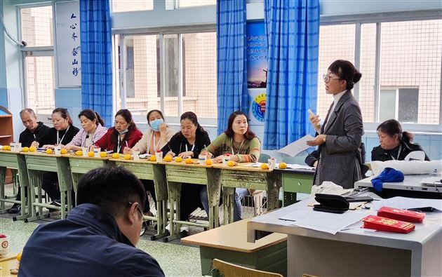 韩宇副主任主持会议