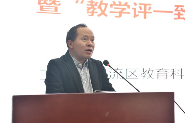 深入专业研讨 优化课题研究——棠外举行区级课题开题暨省级课题联组活动