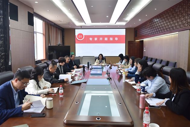 深入专业研讨 优化课题研究——棠外举行区级课题开题暨省级课题联组活动