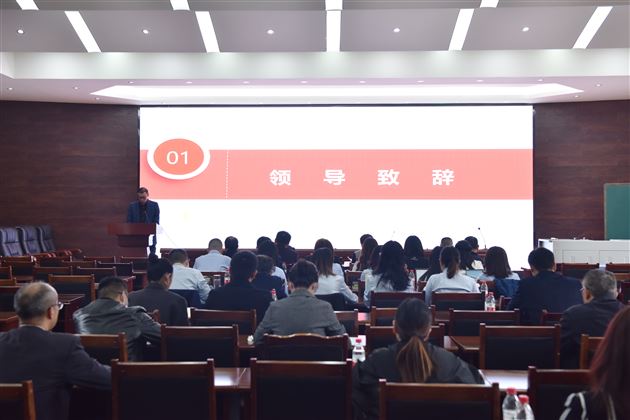 深入专业研讨 优化课题研究——棠外举行区级课题开题暨省级课题联组活动