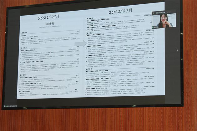 “校友分享会”之“文理商融合之路,从信管到咨询”——棠外开展学科渗透生涯规划系列活动