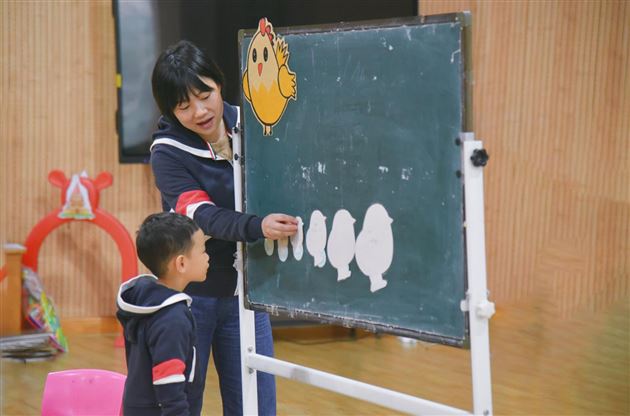 潜心教研勤探索 扎根教学促提升——棠外实验幼儿园开展班主任赛课活动