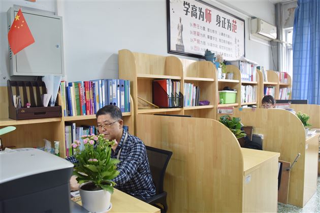 向美而行,优化育人环境——棠外高中开展“文明办公室”评比活动