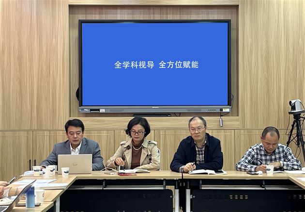展望未来 笃定前行——记双流区教科院专家到棠外附小视导