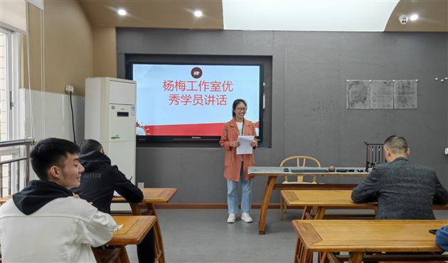 携手并进 共建“家园”——棠外附小“班主任杨梅工作室”举行招新仪式