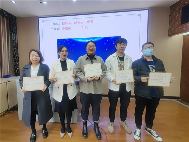 以赛促培 以研促教——棠外初中语文组开展新课标解读校内选拔赛