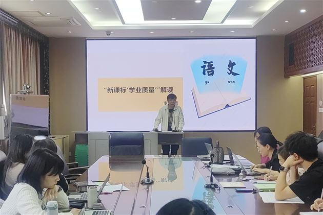 以赛促培 以研促教——棠外初中语文组开展新课标解读校内选拔赛