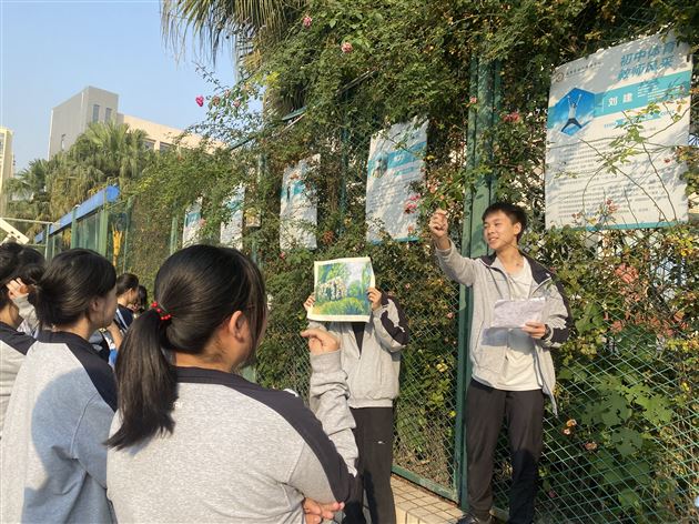 实践新理念 创新好课堂——棠外高中地理组开展新课程教学活动