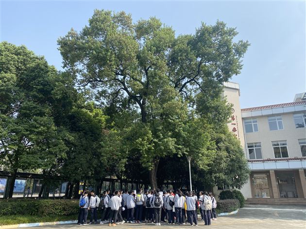 实践新理念 创新好课堂——棠外高中地理组开展新课程教学活动