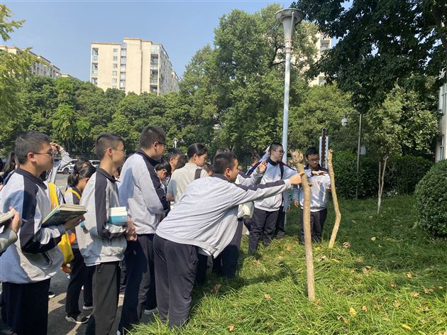 实践新理念 创新好课堂——棠外高中地理组开展新课程教学活动