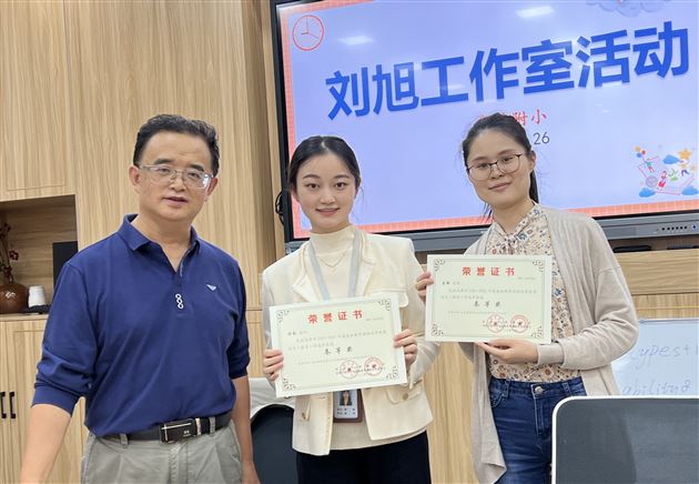 腹有诗书气自华,读书万卷始神通——刘旭工作室读书活动分享
