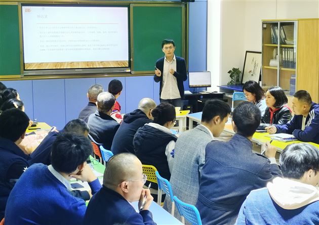 关注心理健康 呵护心灵成长——棠外高中李治君、张泽刚班主任名师工作坊举行专题研修活动