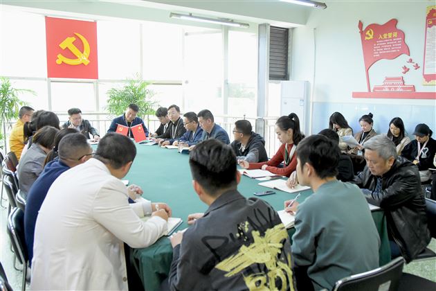 棠外初中党总支召开传达学习二十大精神会议