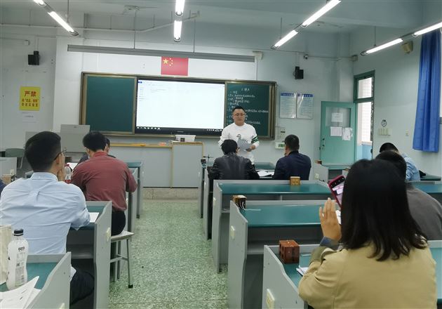 “教学评一致性”与“3+1”课堂教学设计策略研究暨双流区高中物理研培活动在棠外召开
