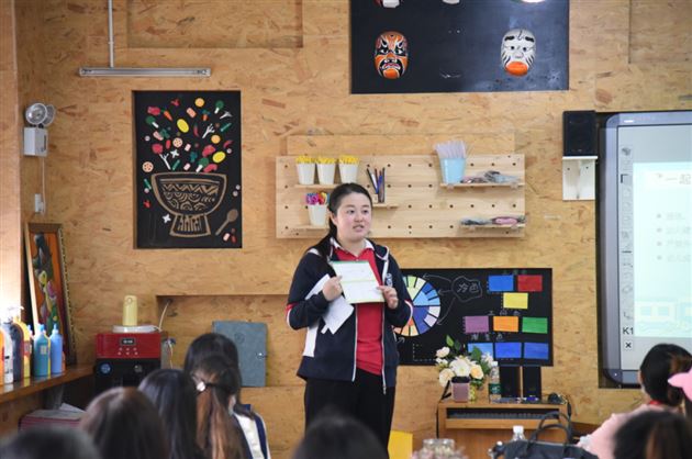 携手共育 温暖前行——棠湖仁智幼儿园新班级家长会