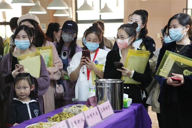 同心同行 共育花开——棠湖仁智幼儿园召开2022年秋期家委会&伙委会