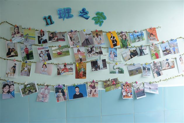 学博以明万里,日新而臻至善——初2022级班级文化建设特写