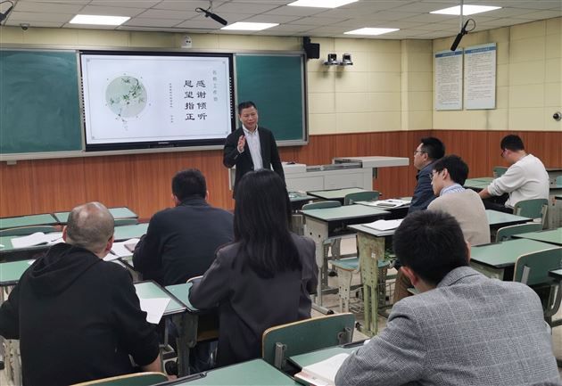 学生发展无止境 班级建设有妙招——棠外高中部德育处召开青蓝工程和后备班主任工作研修会