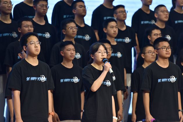 雅言传承文明 经典浸润人生——棠外高2021级国学班经典诵读活动