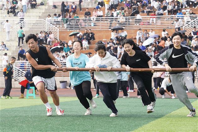 团结才能胜利 奋斗才会成功 ——棠外高中第九届集体项目运动会圆满举行