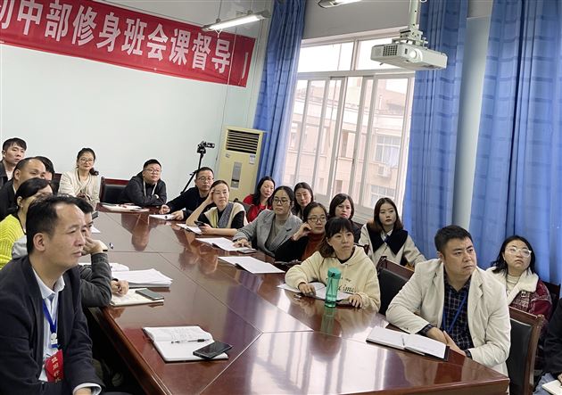 及时雨:特级教师孙晓晖的“八年级学生的特殊性及育导策略”讲座