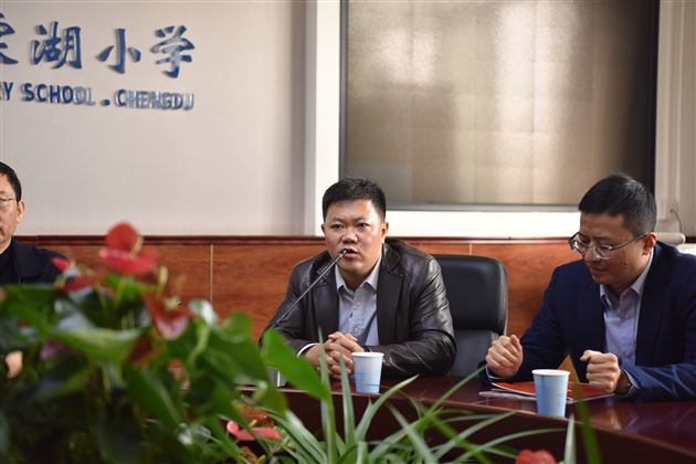 立德树人携手同筑梦 育贤培元砥砺向未来——棠外为棠湖小学赠送锦旗和感谢信