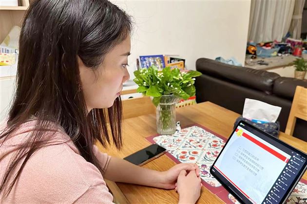 构建家校合作战队 助力孩子健康成长——记棠外附小一年级家长线上课堂