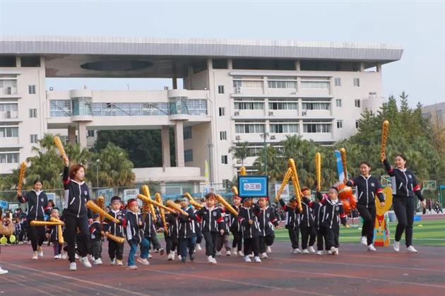 玩转三球 悦享运动——棠湖仁智幼儿园第二届幼运会暨三大球运动节