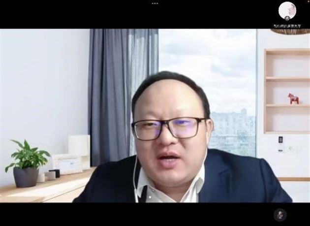 共聚云端,听名师之声