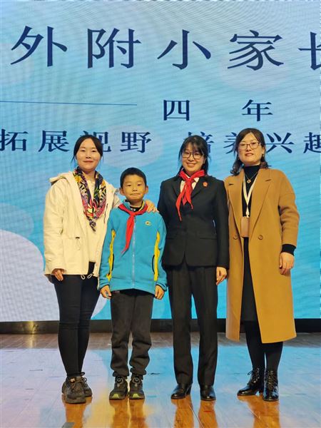 法治讲座进课堂 学法守法护成长——记棠外附小四年级家长义工课堂