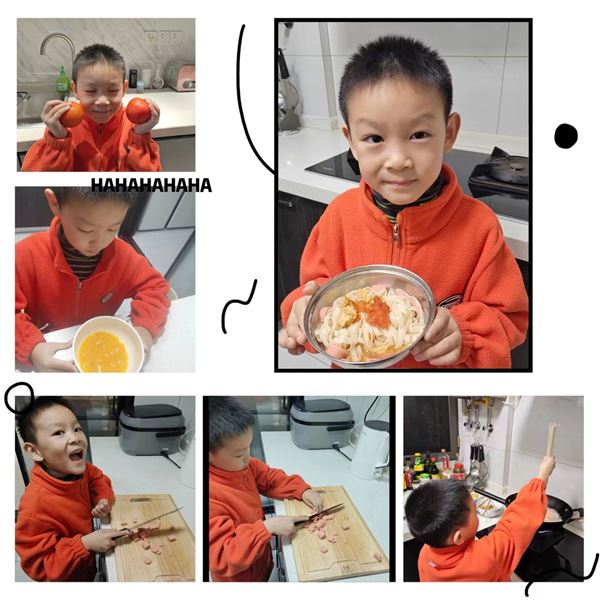 学创结合