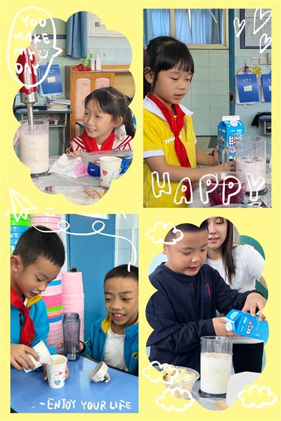 学思结合