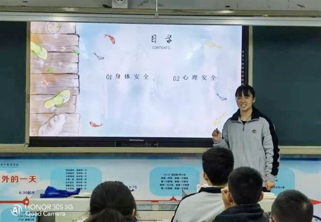 游昕