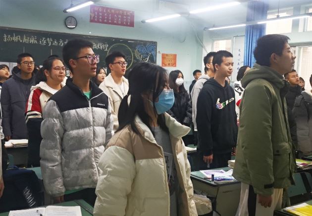 弘扬宪法精神 树立宪法权威——记棠外高中“国家宪法日”主题教育活动
