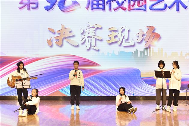 棠外第九届校园艺术节成功举办