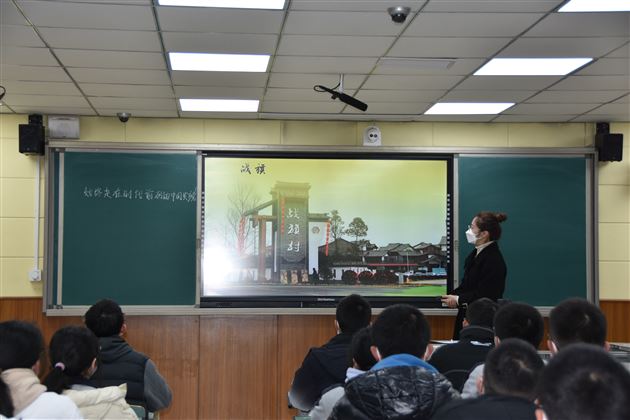 新教材复习课如何上,课堂观察来解答——“教学评一致性”课题高中第四联组开展研修活动