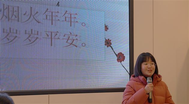 拾级而上 共赴美好——棠外高中举行新教师座谈会