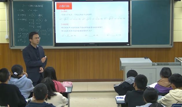 研究新课程 适应新高考——棠外高中数学教师廖欢获多项荣誉