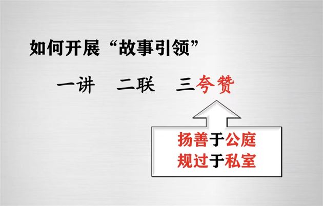 棠外国家级教学成果再获全省推广