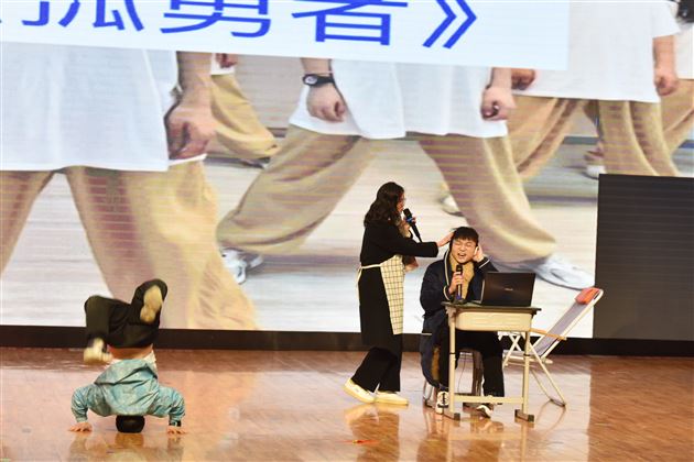 凝心聚力启新程 瑞兔送福向未来——棠外举行2023年教职工大会暨迎新春联欢会