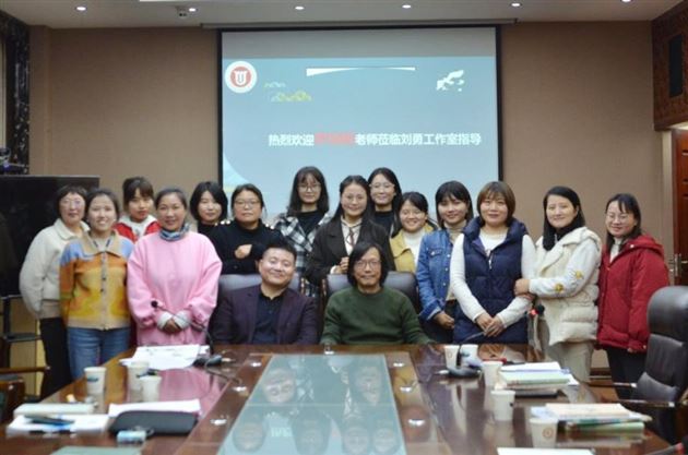 本真教研,以语文的姿态一起奔跑——成都市刘勇名师工作室《大概念教学》正式出版
