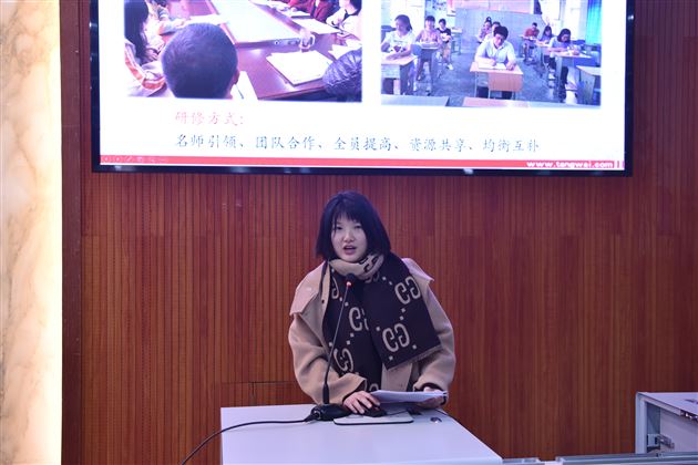 名师领路 共赴美好——棠外高中召开名师工作坊第一届总结暨第二届启动大会